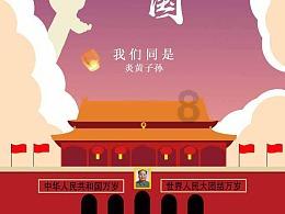 2024年春运预计发送旅客185万人次