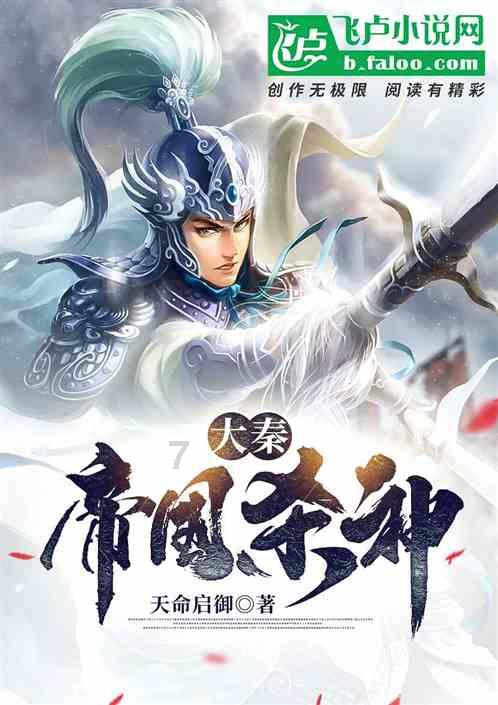 3万盆花卉扮靓街头,武汉东西湖将军路街盛装迎新春