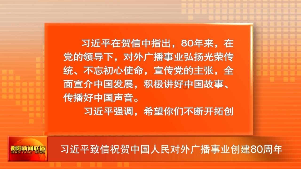 逃离残破的船只