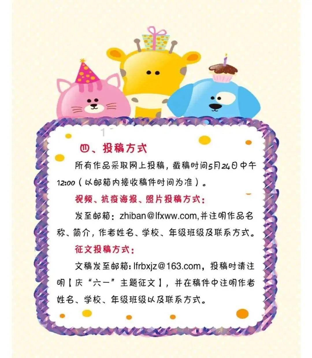 科科作品丨南京合锦观澜:草木疗愈,自在森活