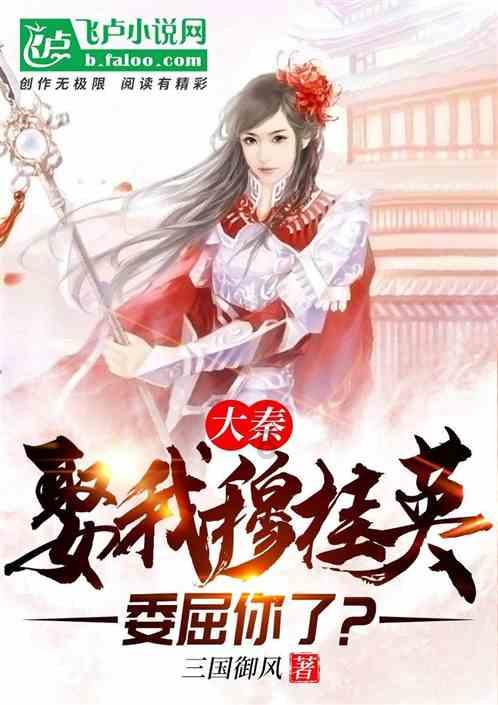 泡泡升空记8
